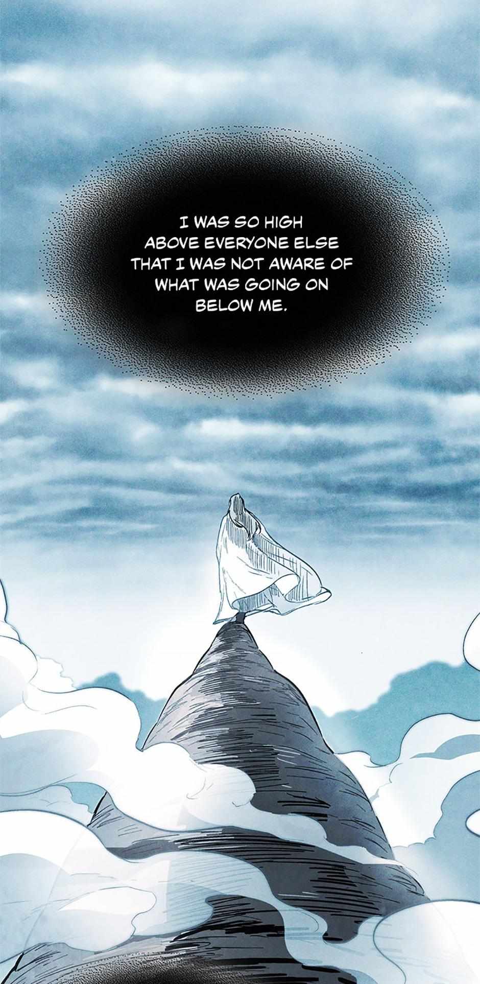 Yi Shen Dang Guan Chapter 58 28